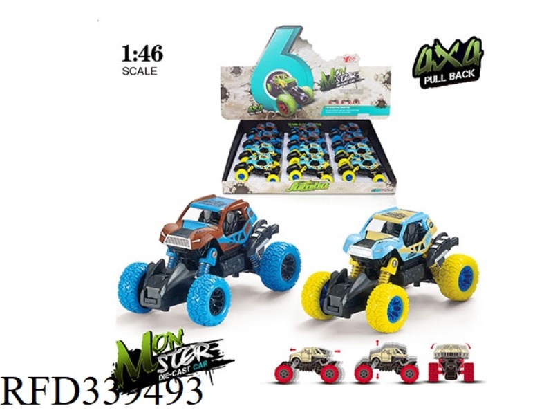 1:46 ALLOY FRONT AND REAR PULL BACK CLIMBING CAR WITH SPRING SHOCK ABSORBER 1 TYPE 2 COLOR MIXED 12P