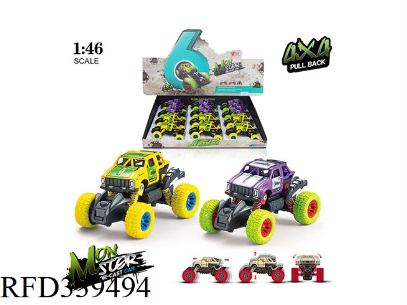 1:46 ALLOY FRONT AND REAR PULL BACK CLIMBING CAR WITH SPRING SHOCK ABSORBER 1 TYPE 2 COLOR MIXED 12P