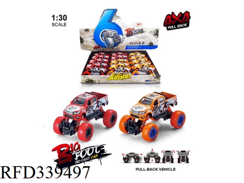 1:30 ALLOY FRONT AND REAR PULL BACK WITH SPRING SHOCK ABSORBER CLIMBING DALUNFENG (TOYOTA PICKUP) 2