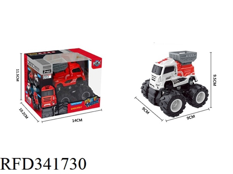 FOUR-DRIVE INERTIAL ALLOY FIRE TRUCK