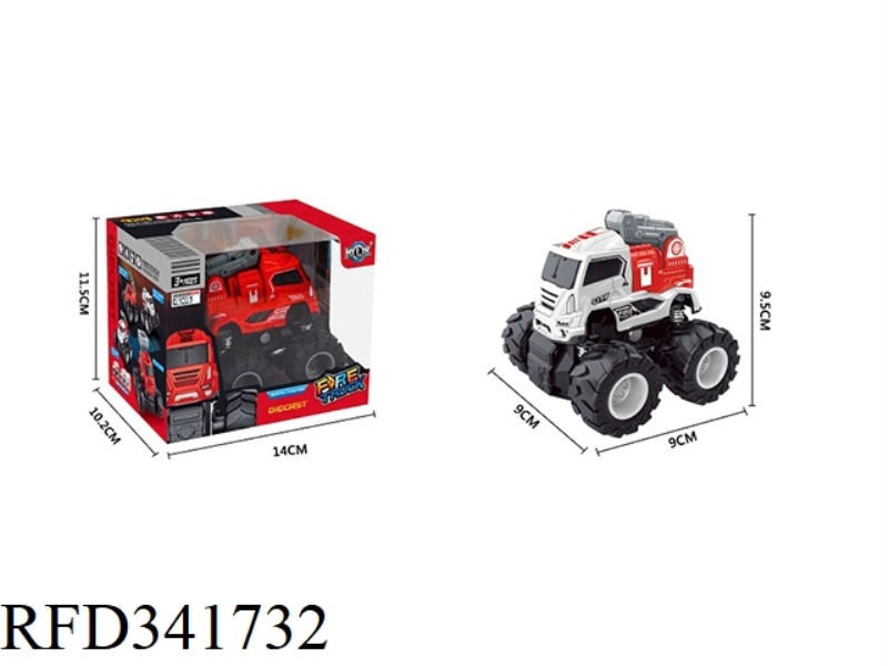 FOUR-DRIVE INERTIAL ALLOY FIRE TRUCK