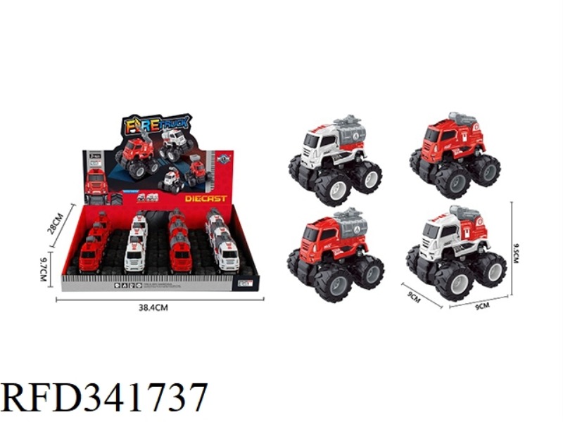 FOUR-DRIVE INERTIAL ALLOY FIRE TRUCK (12 PIECES)