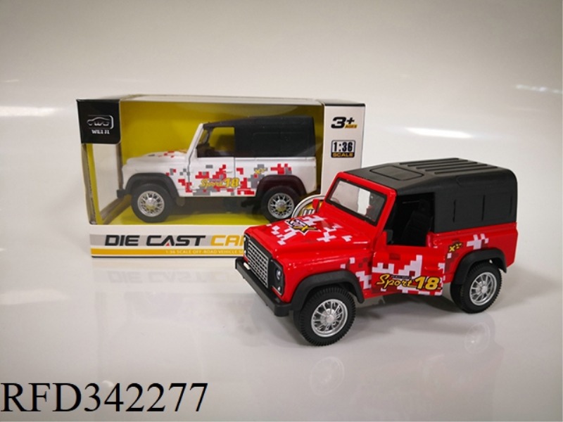 1:36 ALLOY SIMULATION
LAND ROVER DEFENDER
PULL BACK CAR MODEL
(PAD PRINTING CAN BE MIXED
)