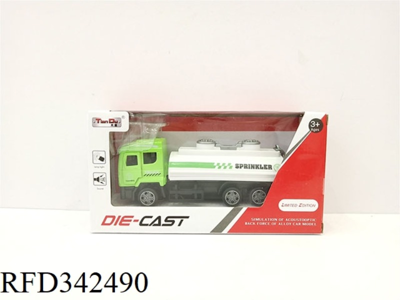 1:32 SIMULATION 3 DOOR PULL BACK ALLOY CAR HEAVY TRUCK SPRINKLER WITH LIGHT AND MUSIC