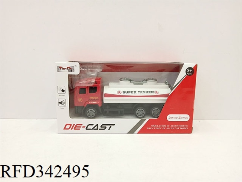 1:32 SIMULATION 3 DOOR PULL BACK ALLOY CAR HEAVY TRUCK OIL TANKER