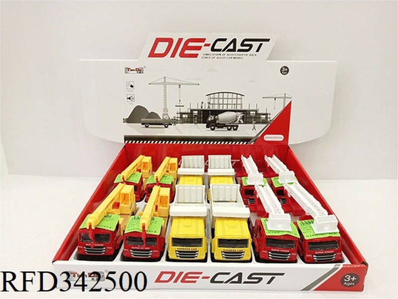 1:32 SIMULATION 3 DOOR PULL BACK ALLOY CAR HEAVY TRUCK DUMP TRUCK