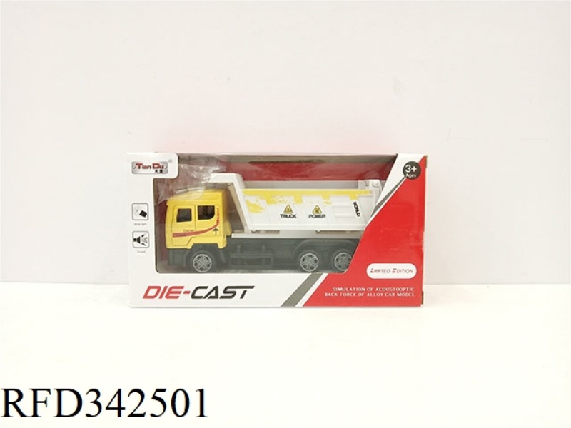1:32 SIMULATION 3 DOOR PULL BACK ALLOY CAR HEAVY TRUCK DUMP TRUCK WITH LIGHT AND MUSIC