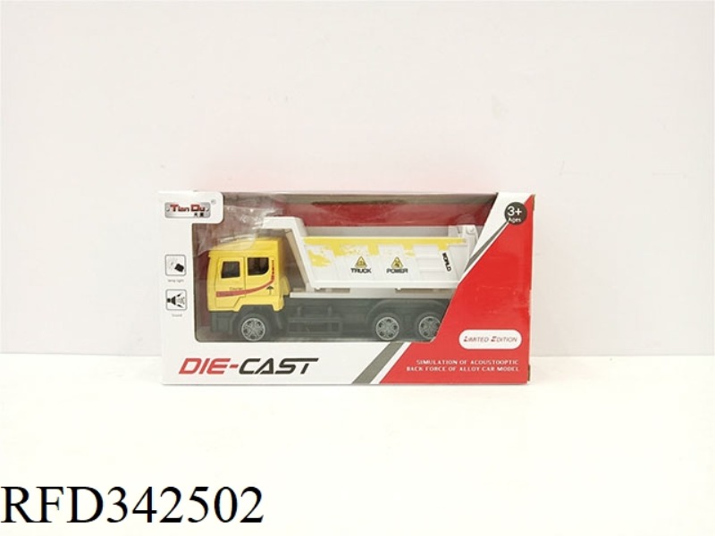 1:32 SIMULATION 3 DOOR PULL BACK ALLOY CAR HEAVY TRUCK DUMP TRUCK