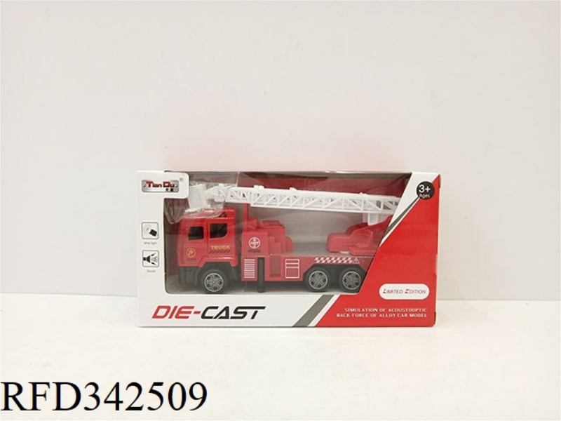 1:32 SIMULATION 3 DOOR PULL BACK ALLOY CAR FIRE-FIGHTING LADDER CAR WITH LIGHT AND MUSIC