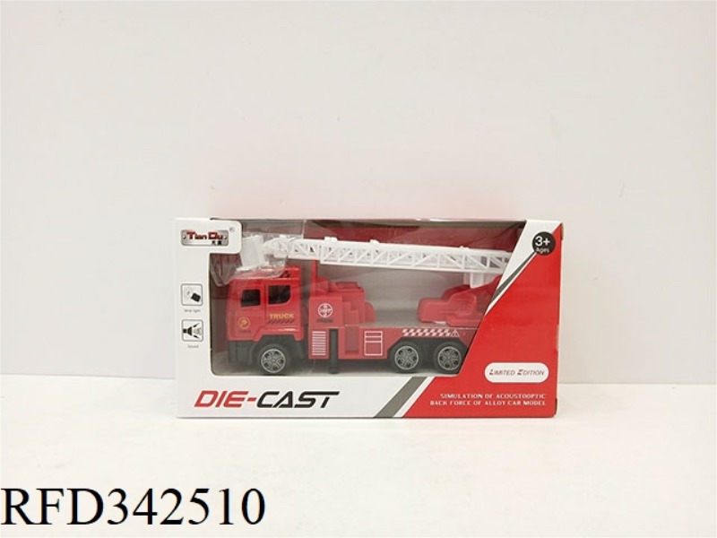 1:32 SIMULATION 3 DOOR PULL BACK ALLOY CAR FIRE LADDER CAR