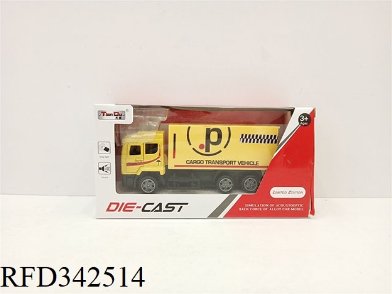 1:32 SIMULATION 3 DOOR PULL BACK ALLOY CAR EXPRESS FREIGHT CAR