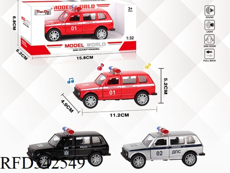 1:32 SIMULATION RUSSIAN OFF-ROAD POLICE CAR PULL BACK ALLOY CAR WITH TWO DOORS WITH LIGHT AND MUSIC