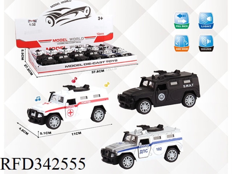 1:32 SIMULATION RUSSIAN MILITARY VEHICLE POLICE CAR PULL BACK ALLOY CAR TWO DOORS WITH LIGHT AND MUS
