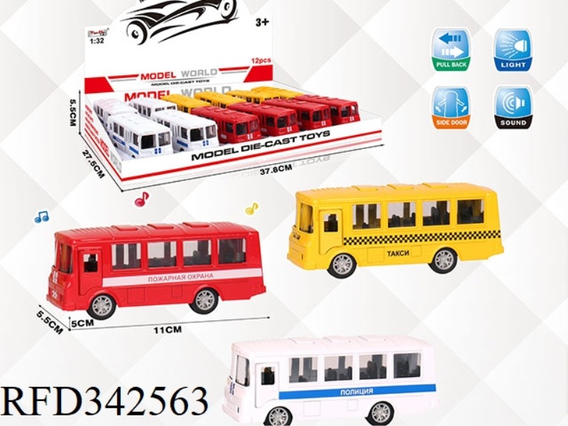 1:32 SIMULATION OF RUSSIAN BUS, PULL BACK ALLOY CAR, TWO DOORS WITH LIGHT AND MUSIC 12PCS