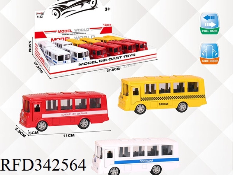 1:32 SIMULATION RUSSIAN BUS, PULL BACK ALLOY CAR WITH TWO DOORS 12PCS