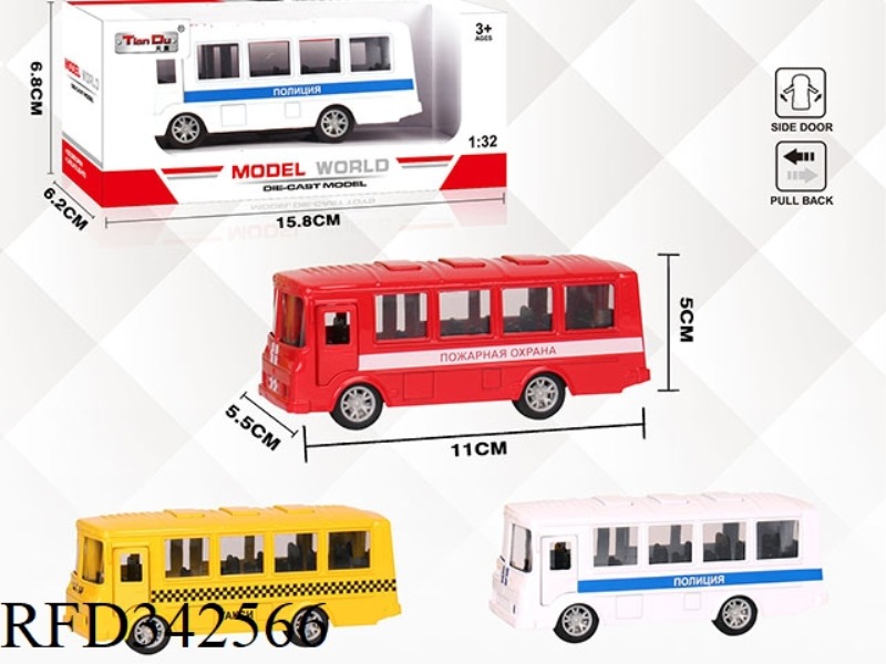 1:32 SIMULATION RUSSIAN BUS, PULL BACK ALLOY CAR WITH TWO DOORS