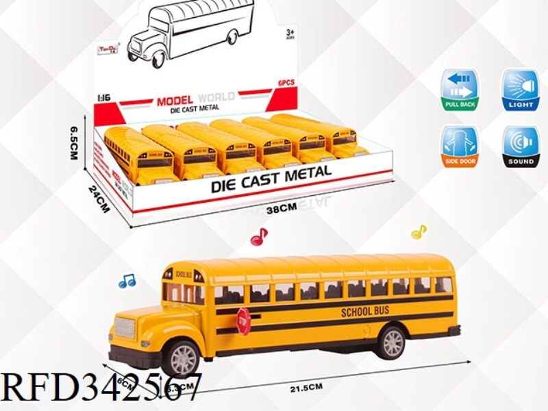 1:32 ALLOY UNIVERSITY BUS WITH LIGHT AND MUSIC 6PCS