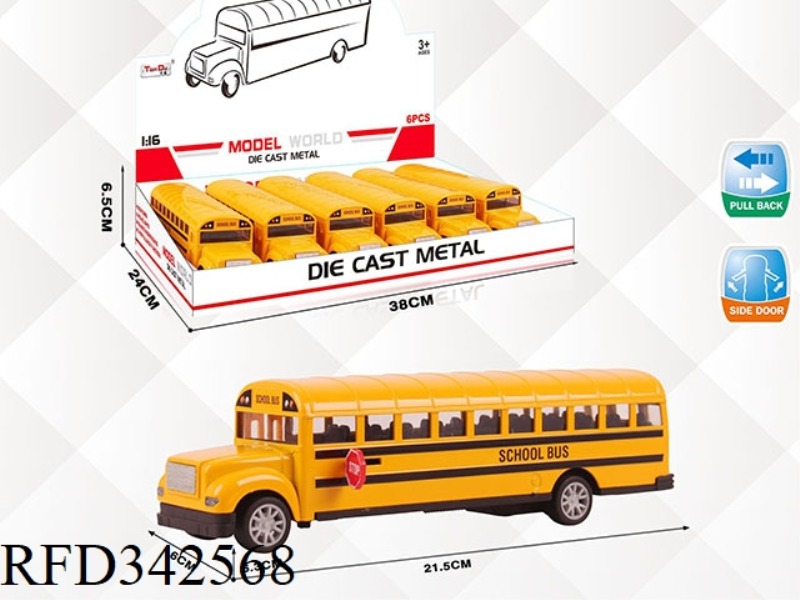 1:32 ALLOY UNIVERSITY BUS 6PCS