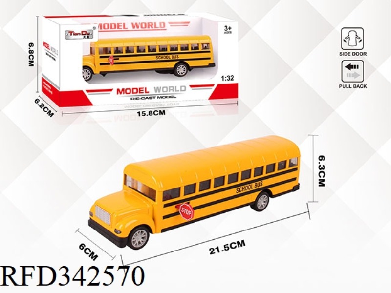 1:24 ALLOY UNIVERSITY BUS
