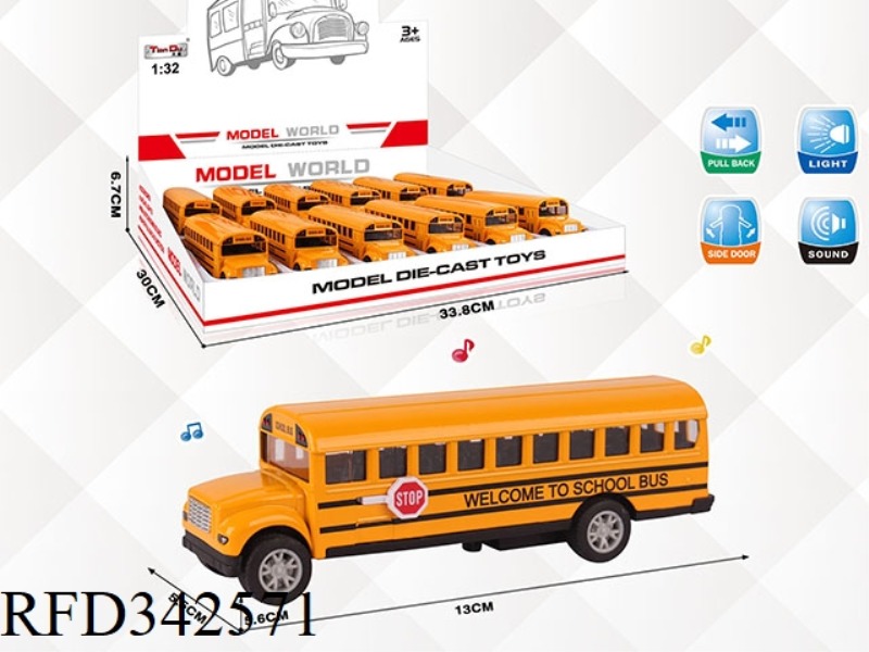 1:32 ALLOY SMALL SCHOOL BUS WITH LIGHT AND MUSIC 12PCS