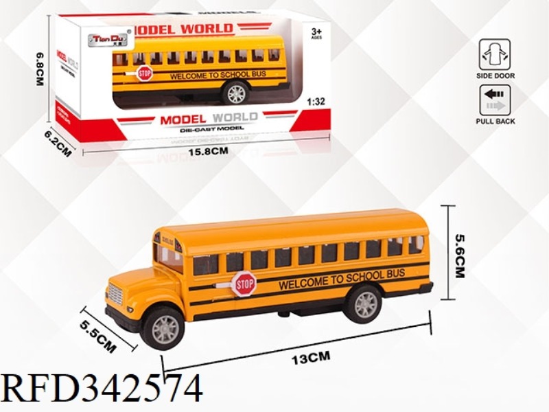 1:32 ALLOY SMALL SCHOOL BUS