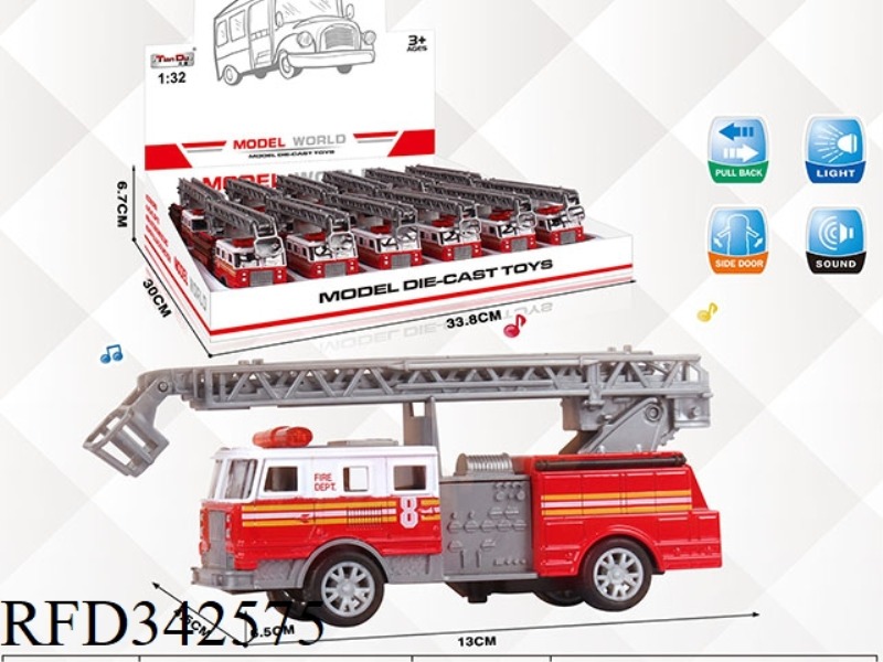 1:32 ALLOY FIRE TRUCK WITH CLOUD LADDER WITH LIGHT AND MUSIC 12PCS