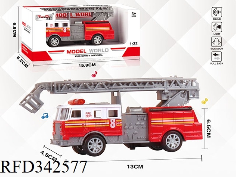 1:32 ALLOY FIRE TRUCK WITH CLOUD LADDER WITH LIGHT AND MUSIC