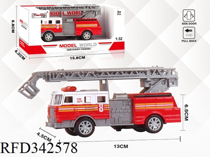 1:32 ALLOY FIRE TRUCK WITH LADDER