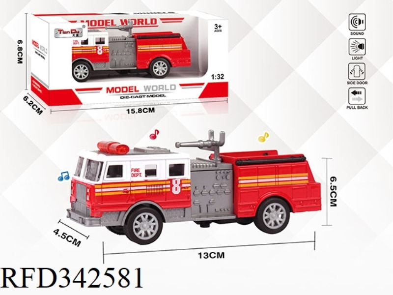 1:32 ALLOY FIRE TRUCK WITH WATER GUN WITH LIGHT AND MUSIC