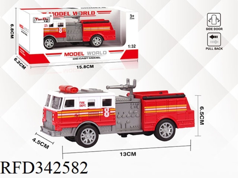 1:32 ALLOY FIRE TRUCK WITH WATER GUN