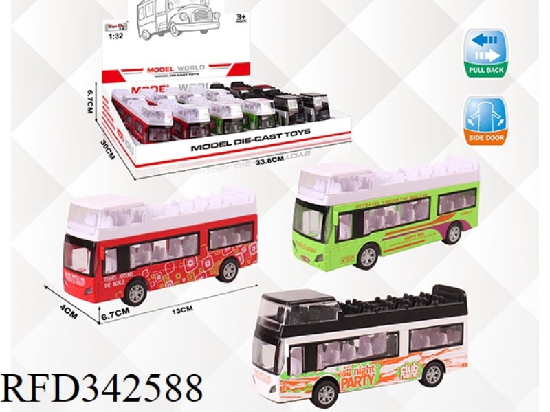 1:32 DOUBLE DOOR PULL BACK ALLOY DOUBLE-DECKER BUS 12PCS