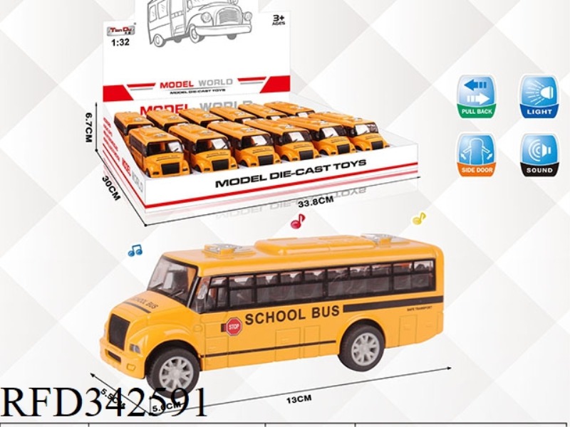 1:32 DOUBLE DOOR PULL BACK ALLOY SCHOOL BUS WITH LIGHT AND MUSIC 12PCS