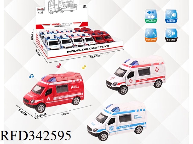 1:32 DOUBLE DOOR PULL BACK ALLOY AMBULANCE POLICE CAR FIRE TRUCK WITH LIGHT AND MUSIC 12PCS