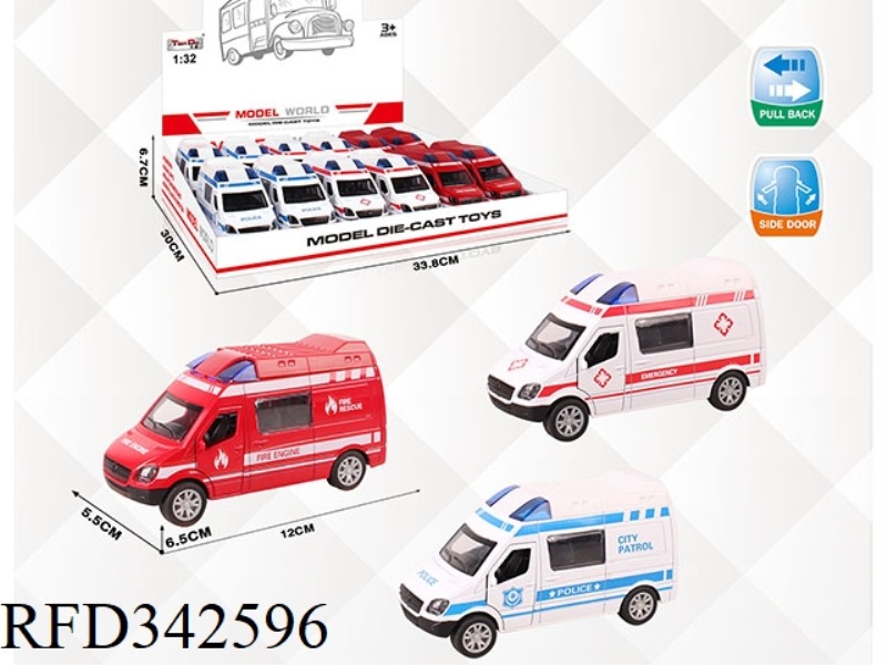 1:32 DOUBLE DOOR PULL BACK ALLOY AMBULANCE POLICE CAR FIRE TRUCK 12PCS