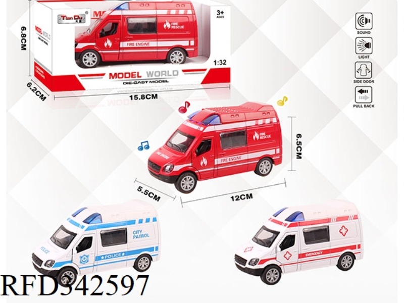 1:32 DOUBLE DOOR PULL BACK ALLOY AMBULANCE POLICE CAR FIRE TRUCK WITH LIGHT AND MUSIC