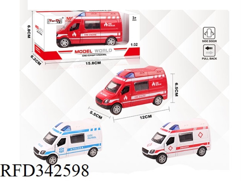 1:32 DOUBLE DOOR PULL BACK ALLOY AMBULANCE POLICE CAR FIRE TRUCK