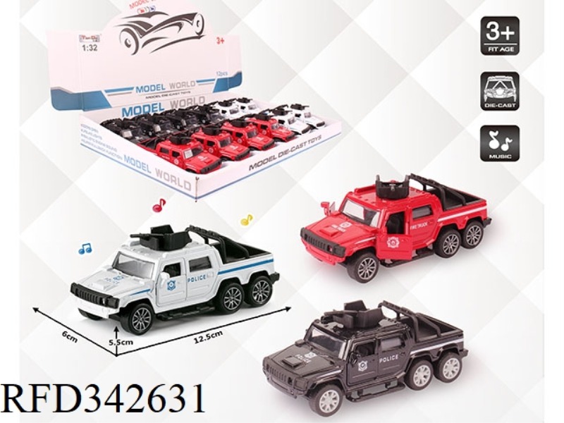 1:32 SIMULATION HUMMER MILITARY VEHICLE POLICE CAR PULL BACK ALLOY CAR TWO DOORS WITH LIGHT AND MUSI