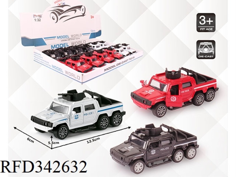 1:32 SIMULATION HUMMER MILITARY VEHICLE POLICE CAR PULL BACK ALLOY CAR WITH TWO DOORS 12PCS
