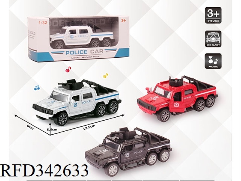 1:32 SIMULATION HUMMER MILITARY VEHICLE POLICE CAR PULL BACK ALLOY CAR WITH TWO DOORS WITH LIGHT AND