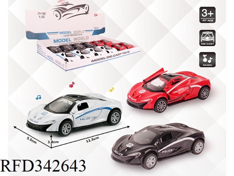 1:32 SIMULATION MCLAREN POLICE CAR PULL BACK ALLOY CAR TWO DOORS WITH LIGHT AND MUSIC 12PCS