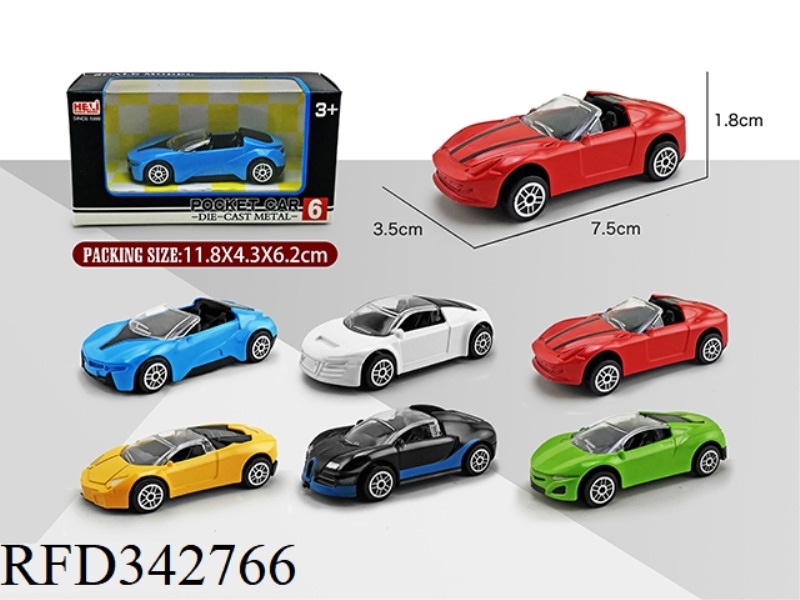 1:64 ALLOY SLIDING SPORTS CAR