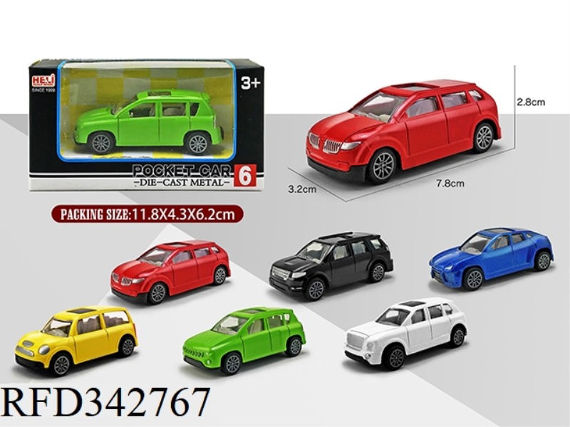 1:60 ALLOY PULL BACK COMMERCIAL VEHICLE