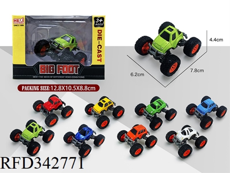 BIGFOOT SLIDING ALLOY CAR (CHANGEABLE WHEELS)