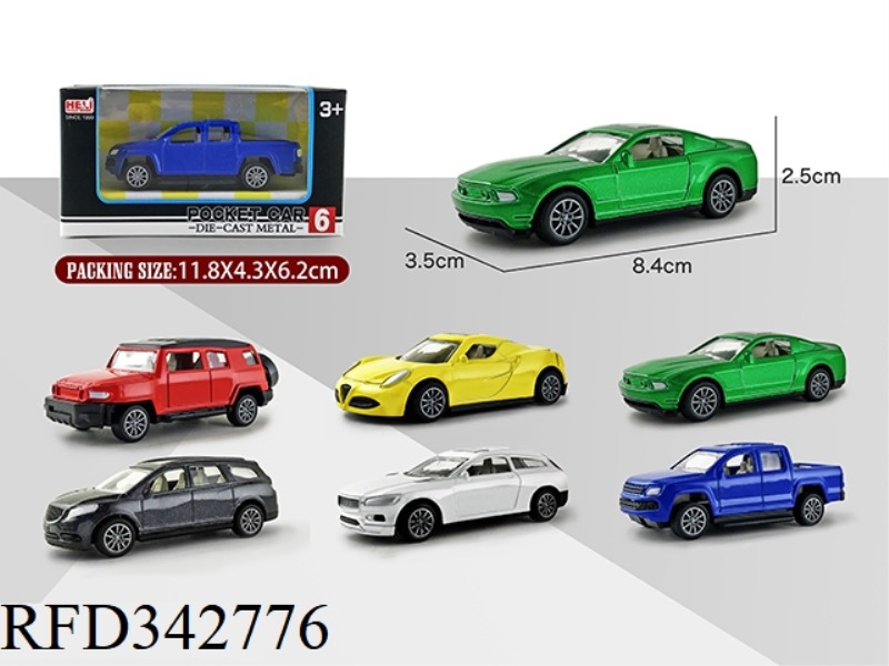 1:55 SIMULATION PULL BACK ALLOY CAR