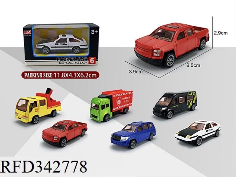 1:55 SIMULATION PULL BACK ALLOY CAR