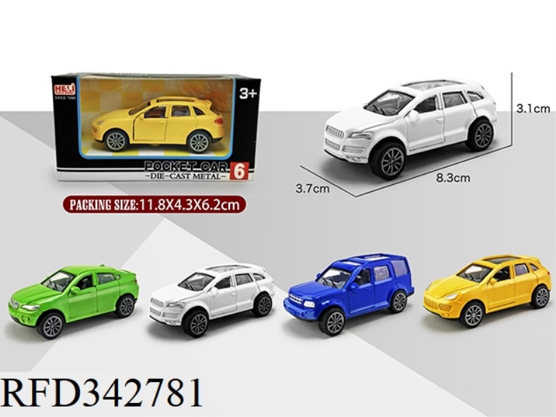 1:55 DRIVING DOOR SIMULATION PULL BACK ALLOY SUV
