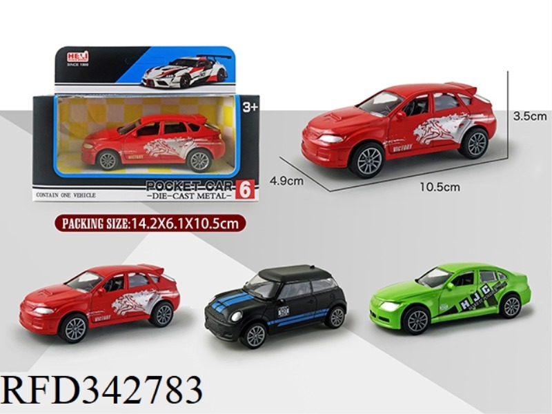 1:43 SIMULATION ALLOY PULL BACK CAR
