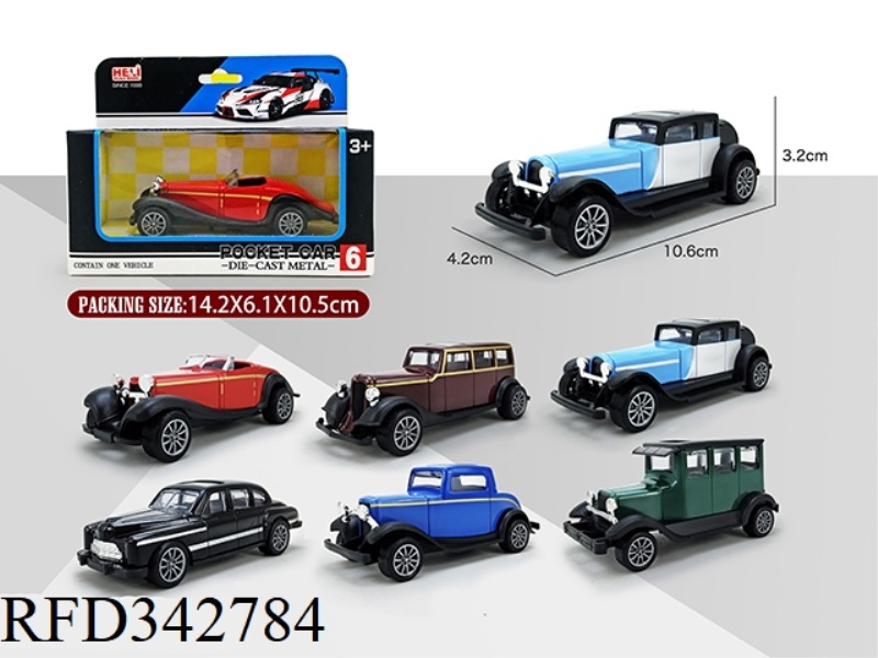 1:43 SIMULATION PULL BACK ALLOY CLASSIC CAR