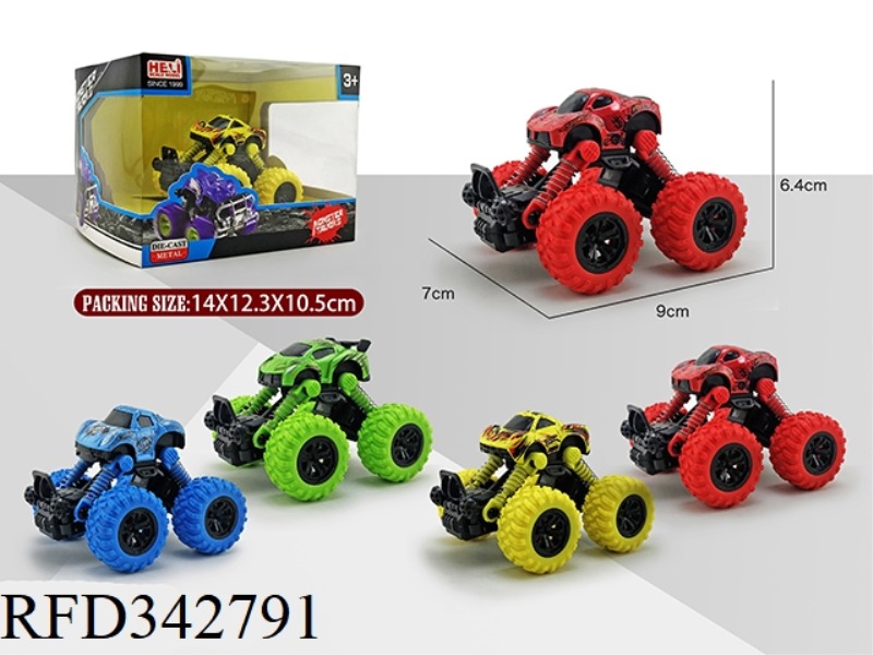 ALLOY DOUBLE PULL BACK OFF-ROAD VEHICLE