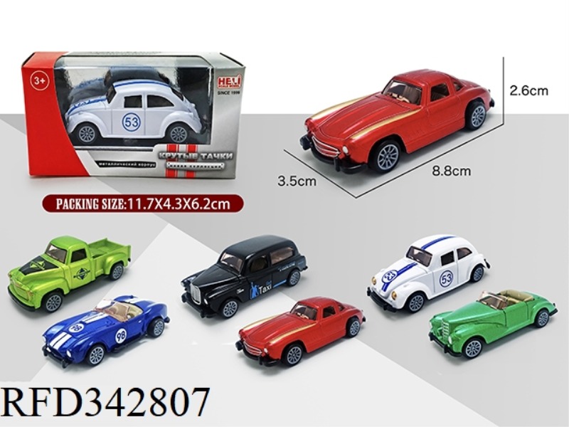 1:55 SIMULATION PULL BACK ALLOY CAR